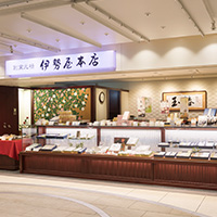 姫路駅　グランフェスタ店
